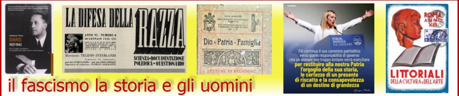 ricottifascismo